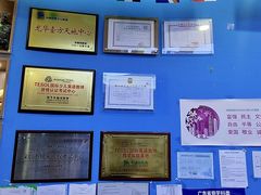-关键词英语·青少儿·语言培训(龙华壹方天地校区)