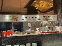 -北京希尔顿逸林酒店-逸轩西餐厅-自助餐厅