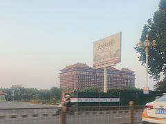 -大明幻境第一城