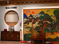 -海兰江石锅饭(水上店)