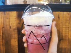 山水纹草莓葡萄冰旋-去茶山(鸿通城店)