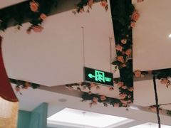 -玉玲珑(陆家嘴店)