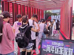 -观音桥步行街