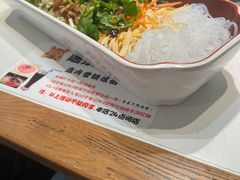 -遇东北林区铁锅炖(南开店)