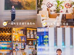 -北京朝阳悠唐皇冠假日酒店