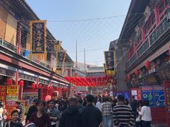 -古文化街旅游区