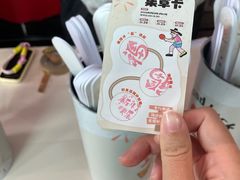 -福田卓悦INTOWN购物中心