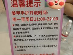-海底捞火锅(高新万达广场店)