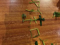 -四娭毑(三王街店)