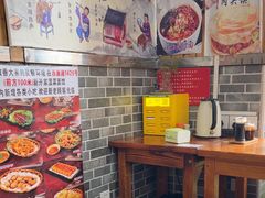 -手擀菠菜面(西康路店)