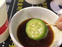 -海底捞火锅(石厦时代广场店)