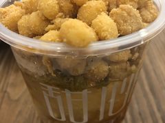 -甜心闲生传统手工冰粉(奎星楼店)