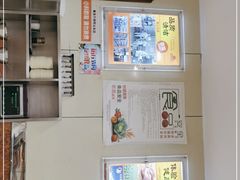 -庆丰包子铺(田村店)