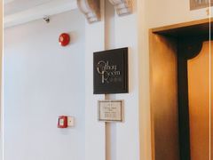 -上海和平饭店华懋阁 Cathay Room