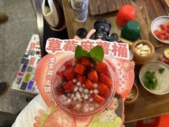 -李常在重庆火锅(合川总店)