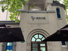 -思南书局·诗歌店