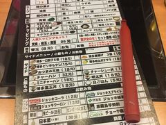 -博多一幸舍(侨福芳草地购物中心店)