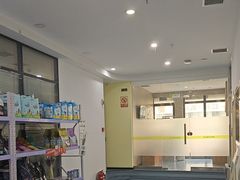 -瑞鹏宠物医院·爱宠堂·骨外专科(西荷分院)