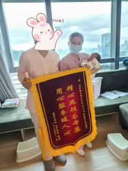 点击看大图 -禧月荟S月子中心(侨城店)