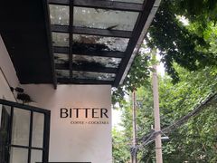 -Bitter酒吧(五原路店)