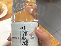 -余丞记川渝面馆(云峰店)