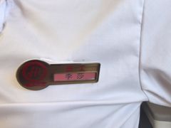 -海底捞火锅(高科广场店)