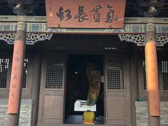 -关帝庙(大同古城)