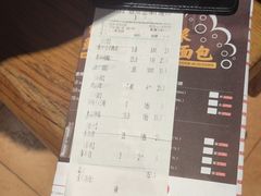 -木屋烧烤(南新店)