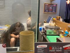 -西方小巷 Western Alley·欧洲街头小吃(时尚天河店)