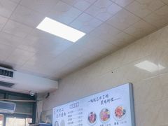 -何老二卤汁凉粉