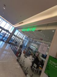 -青苗儿童口腔(长楹天街购物中心)