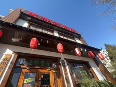 -玉桥餐厅(天坛店)