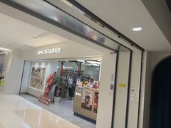 -海马体照相馆(北京apm店)