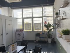 -2080网球学练馆
