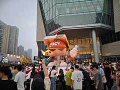 -龙湖杭州滨江天街