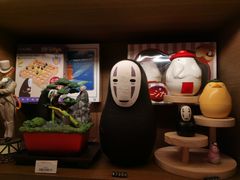 -茑屋书店(天目里店)