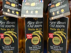 -AEON SUPERMARKET(九龙城店)