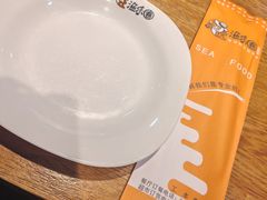 -渔乐圈海鲜餐厅(群力金江路店)