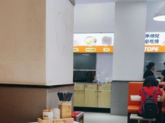 -禾师兄·布拉肠(一德路店)