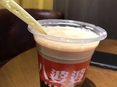 -八婆婆烧仙草(曾厝垵店)