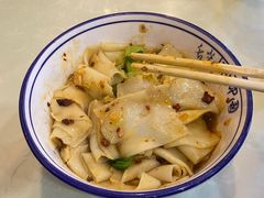 -启明腊汁肉揪面片(翠华路总店)
