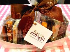 -Laderach 莱德拉(上海环贸iapm店)