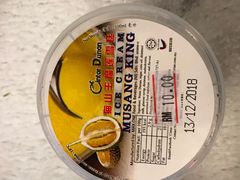 -都念榴莲·城市榴莲