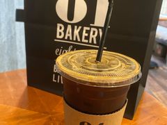 -81BAKERY(大学路店)