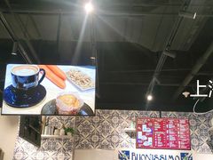 -Buonissimo(佛罗伦萨小镇店)