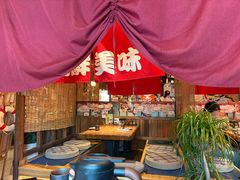 -炉胜·炉端烧·居酒屋