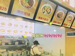 -八一路好吃街(雨田商务大厦店)