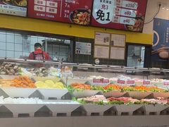 -醉人椒麻辣香锅(上地华联店)