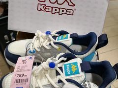 -BIGOFFS 超级折扣(仁恒伊势丹店)