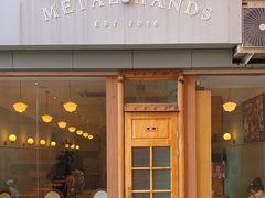门面-铁手珈琲制造局metalhands(望京店)